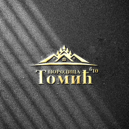 Divcinova B10 Tomic Apartment Divčibare